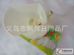 義烏市鵬輝日用品廠 專注日用雜品，連接中國廚電網(wǎng)的橋梁