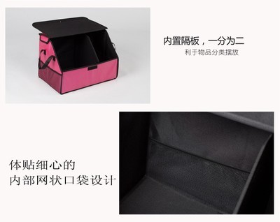 義烏市偉菊日用品 專注車載收納，箱包廠源頭直供，專業批發零售